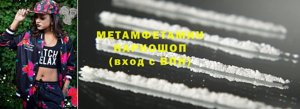 ECSTASY Аркадак