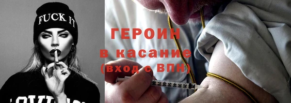 COCAINE Алексеевка
