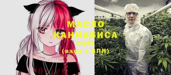 ECSTASY Аркадак