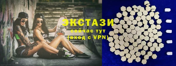 стафф Арсеньев