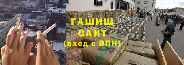 COCAINE Алексеевка