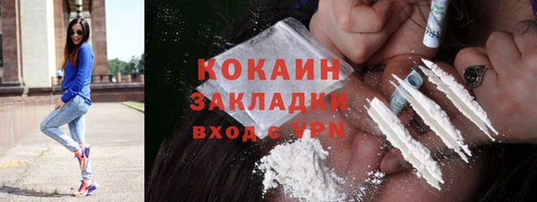 ECSTASY Аркадак