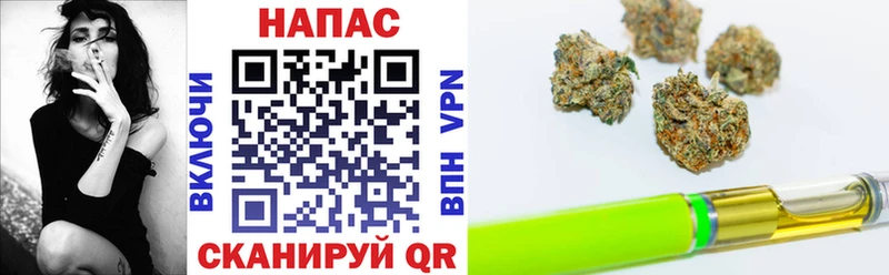 сколько стоит  Фокино  Бошки Шишки тримм 